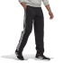 Pantalones adidas AeroReady Essentials Elastic Hombre Bk