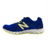 Zapatillas de Running New Balance 750 Running Speed
