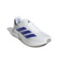 Zapatillas de Running adidas Duramo Speed 2 Hombre Blanco