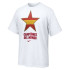Camiseta de Fútbol Nike Estrella España